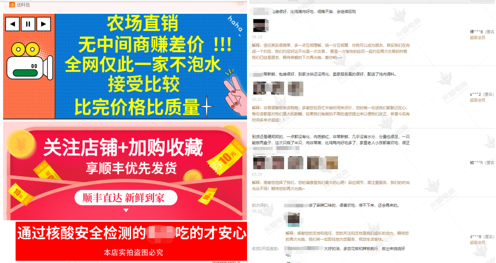 淘寶代運(yùn)營一個(gè)月多少錢