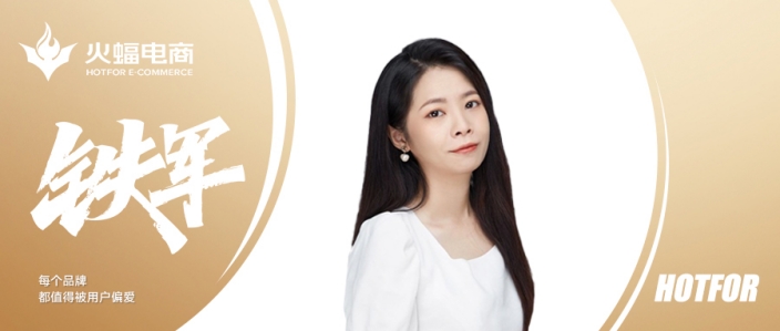 新一：在挑戰(zhàn)中，擁抱屬于自己的燦爛人生